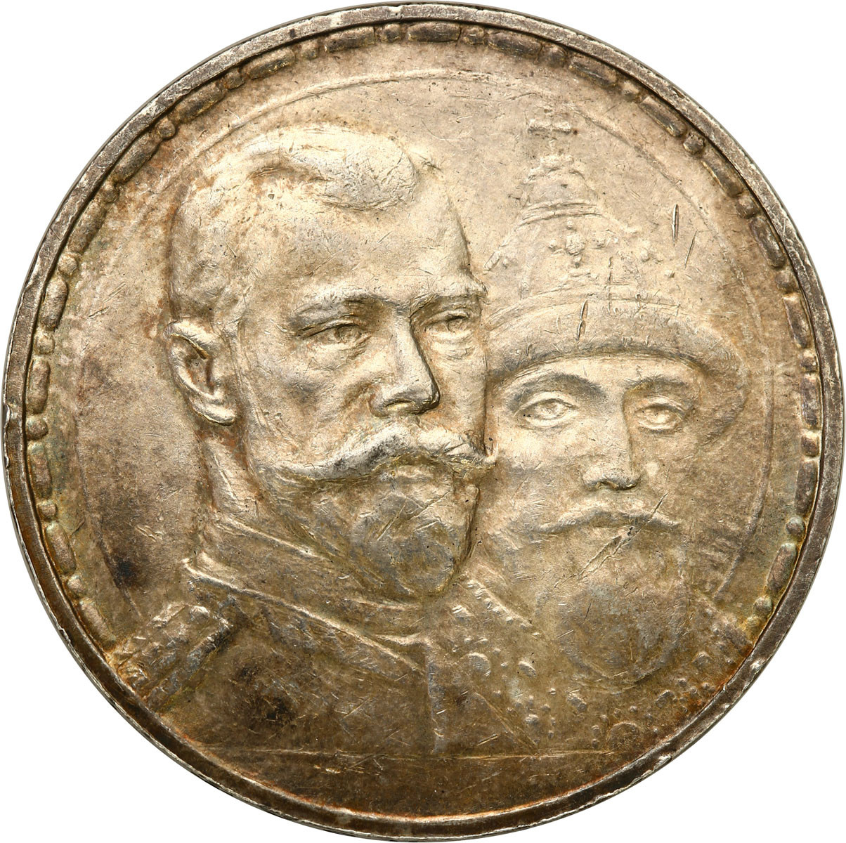 Mikołaj II. Rubel 1913, Petersburg (stempel płytki) 300-lecie Dynastii Romanowów